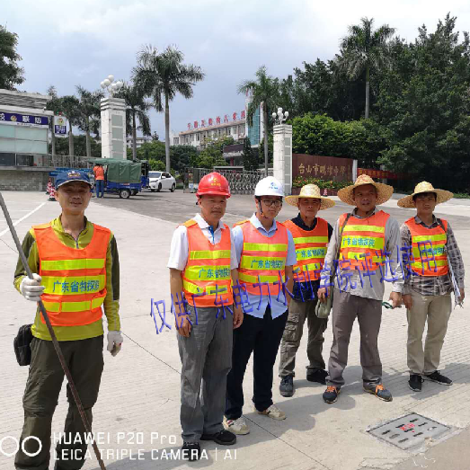 黄健俊