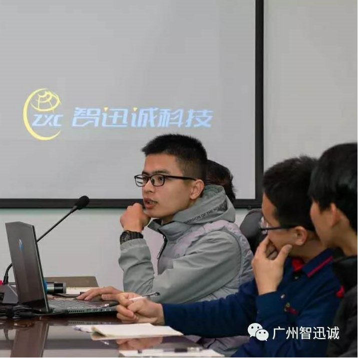吴明珠